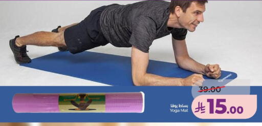 available at LULU Hypermarket in KSA, Saudi Arabia, Saudi - Yanbu