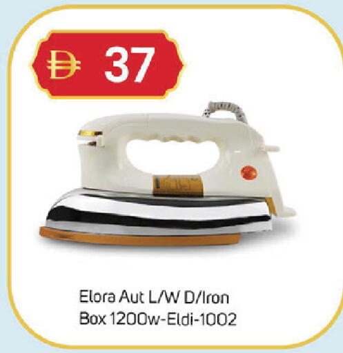 available at TALAL MARKET in UAE - Dubai