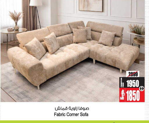 available at أنصار مول in الإمارات العربية المتحدة , الامارات - الشارقة / عجمان