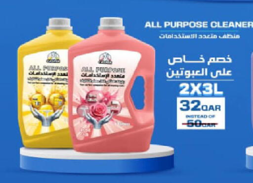 available at بن داود in قطر - الدوحة