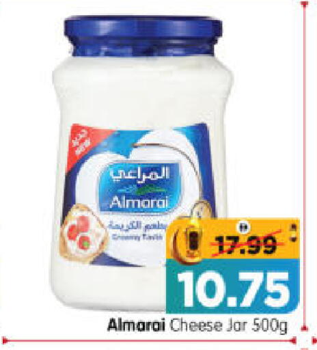 available at Al Madina Hypermarket in UAE - Abu Dhabi