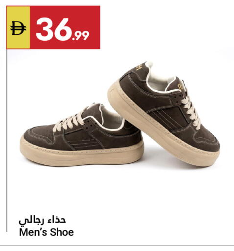 available at Grand Emirates Market in UAE - Abu Dhabi