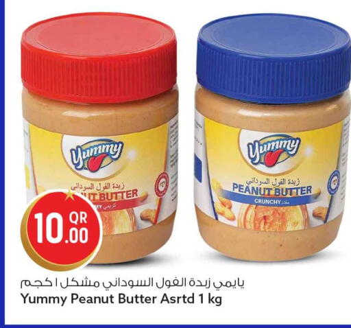 available at سفاري هايبر ماركت in قطر - الشحانية