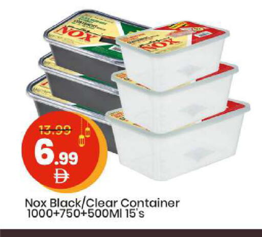 available at Mark & Save in UAE - Abu Dhabi