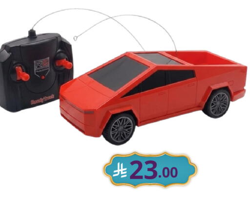 available at نسيم الموج in مملكة العربية السعودية, السعودية, سعودية - الرياض