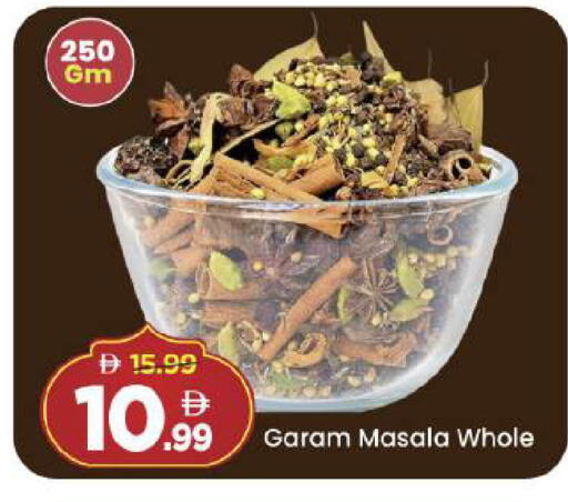 available at Mark & Save in UAE - Abu Dhabi