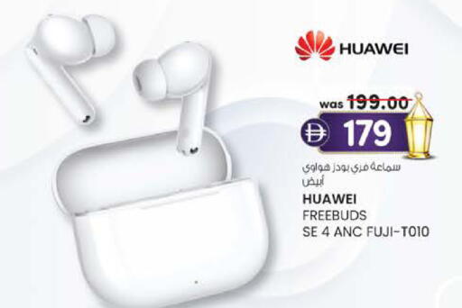 available at Al Safa in UAE - Al Ain