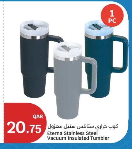 available at City Hypermarket in Qatar - Al Daayen