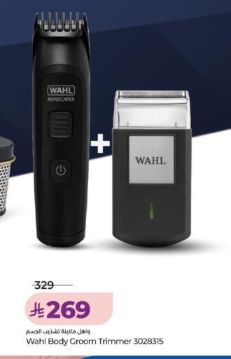 available at LULU Hypermarket in KSA, Saudi Arabia, Saudi - Tabuk