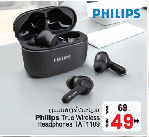 available at أنصار جاليري in الإمارات العربية المتحدة , الامارات - دبي