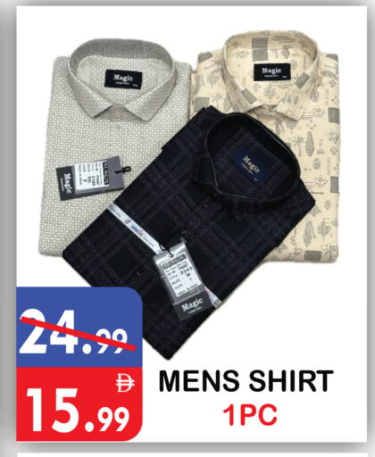 available at United Hypermarket in UAE - Dubai