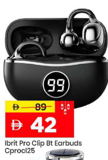 available at مارك & سيف in الإمارات العربية المتحدة , الامارات - دبي