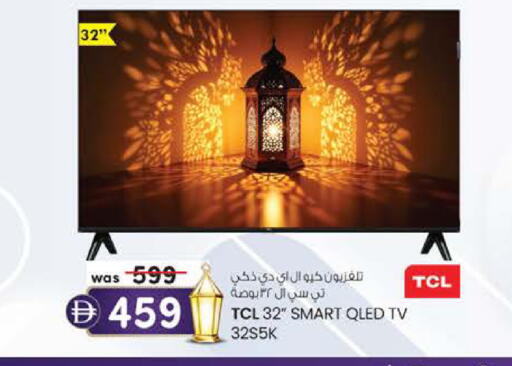 available at ك. الم. للتجارة in الإمارات العربية المتحدة , الامارات - دبي