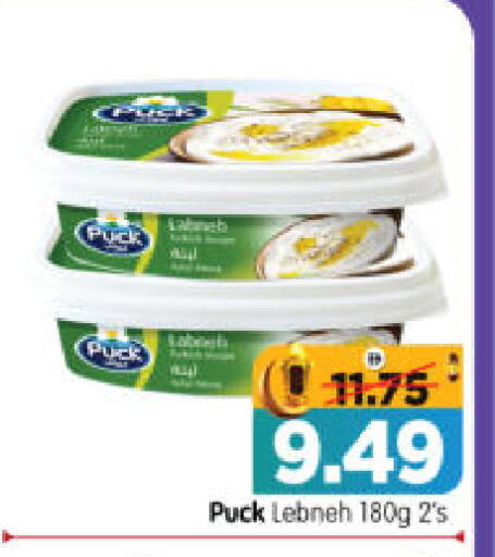 available at Al Madina Hypermarket in UAE - Abu Dhabi