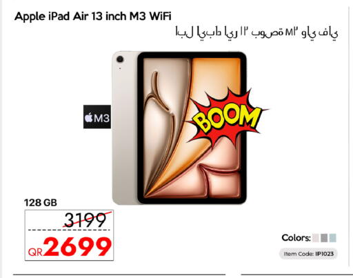 Apple available at iCONNECT  in Qatar - Al Wakra