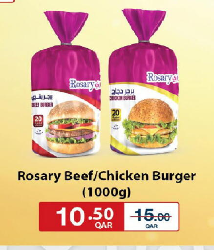 available at Bin Dawood Market in Qatar - Doha