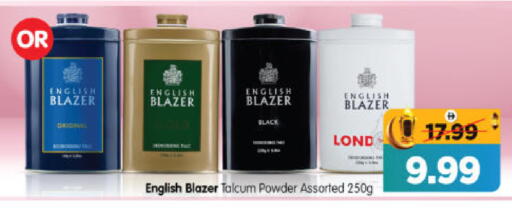 available at هايبر ماركت المدينة in الإمارات العربية المتحدة , الامارات - أبو ظبي