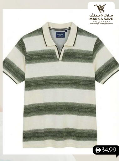 available at مارك & سيف in الإمارات العربية المتحدة , الامارات - دبي