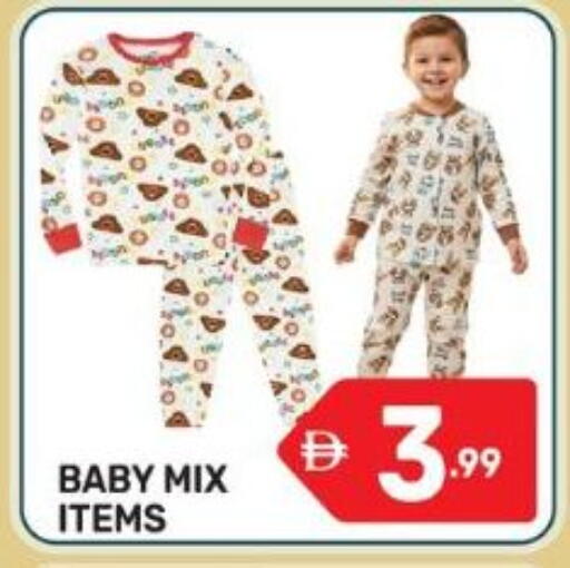 available at Dream Night hypermarket in UAE - Dubai