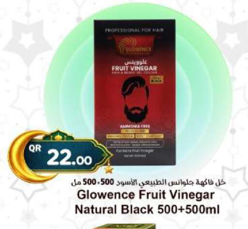 available at Ahla Mart in Qatar - Al Rayyan