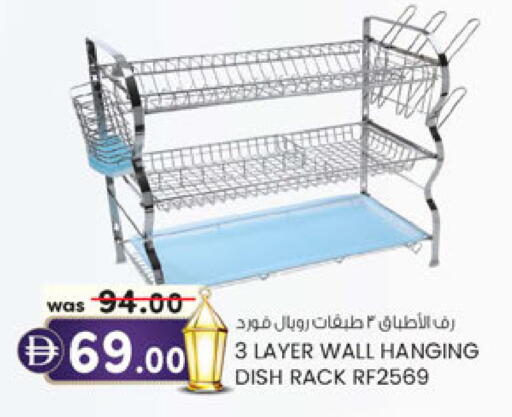 available at Al Safa in UAE - Abu Dhabi