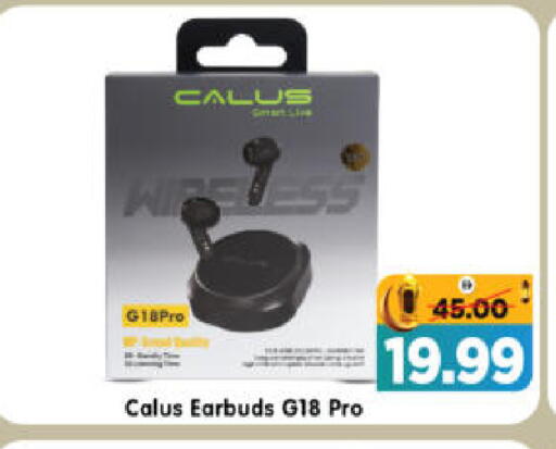 available at هايبر ماركت المدينة in الإمارات العربية المتحدة , الامارات - أبو ظبي