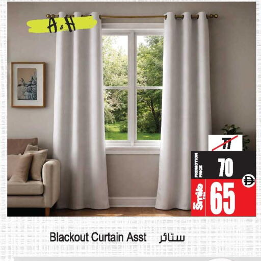 available at أنصار جاليري in الإمارات العربية المتحدة , الامارات - دبي