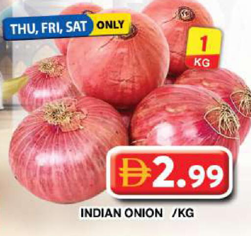 Onion from India available at Grand Hyper Market in UAE - Dubai