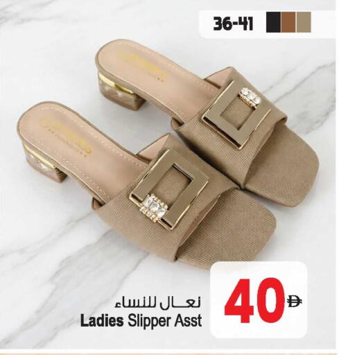 available at أنصار مول in الإمارات العربية المتحدة , الامارات - الشارقة / عجمان