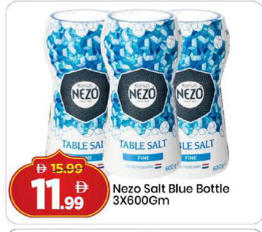 available at مارك & سيف in الإمارات العربية المتحدة , الامارات - دبي