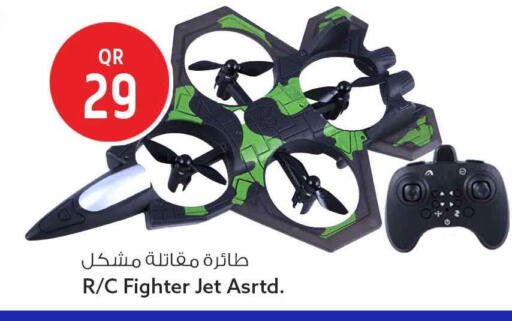 available at سفاري هايبر ماركت in قطر - الشحانية