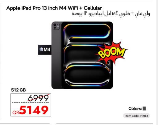Apple available at iCONNECT  in Qatar - Al Wakra