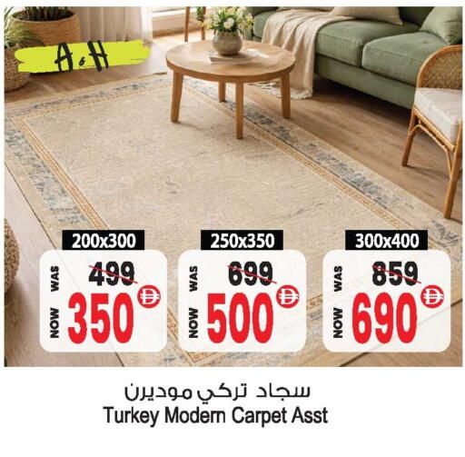 available at أنصار مول in الإمارات العربية المتحدة , الامارات - الشارقة / عجمان