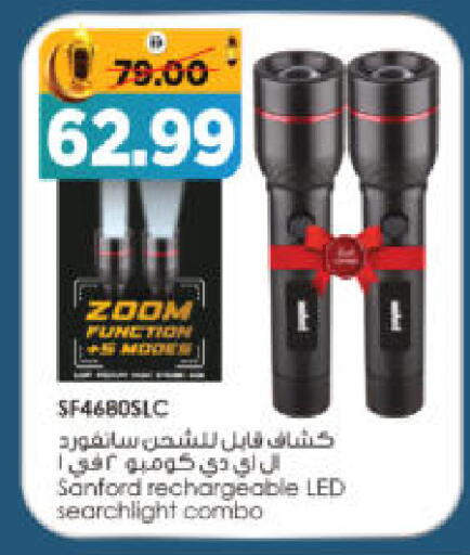 available at هايبر ماركت المدينة in الإمارات العربية المتحدة , الامارات - أبو ظبي