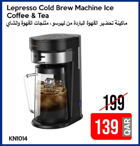 available at iCONNECT  in Qatar - Al Daayen