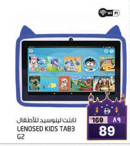 available at سفاري هايبرماركت in الإمارات العربية المتحدة , الامارات - دبي