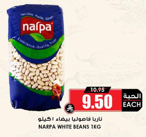 available at Prime Supermarket in KSA, Saudi Arabia, Saudi - Qatif
