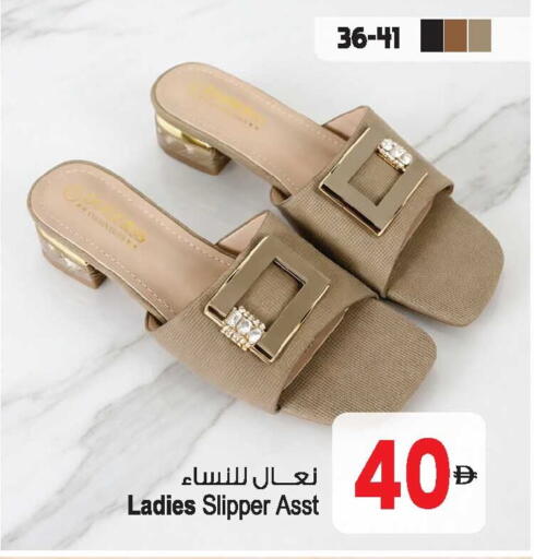 available at أنصار جاليري in الإمارات العربية المتحدة , الامارات - دبي