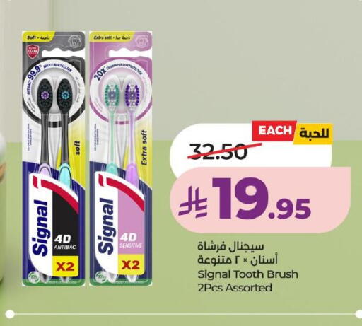 available at LULU Hypermarket in KSA, Saudi Arabia, Saudi - Khamis Mushait