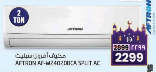 available at سفاري هايبرماركت in الإمارات العربية المتحدة , الامارات - دبي