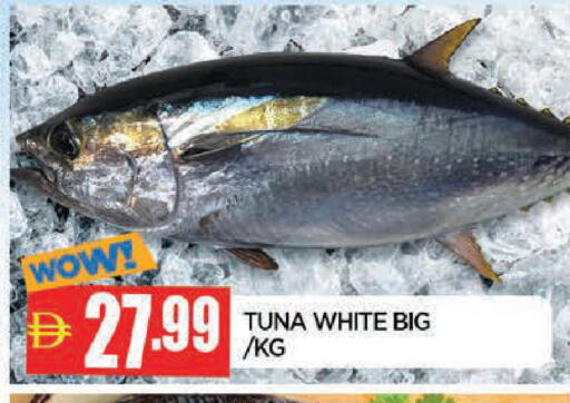 available at AL MADINA in UAE - Sharjah / Ajman