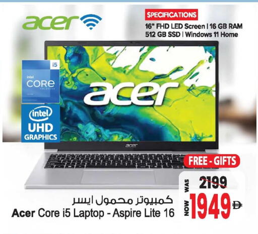 available at أنصار مول in الإمارات العربية المتحدة , الامارات - الشارقة / عجمان