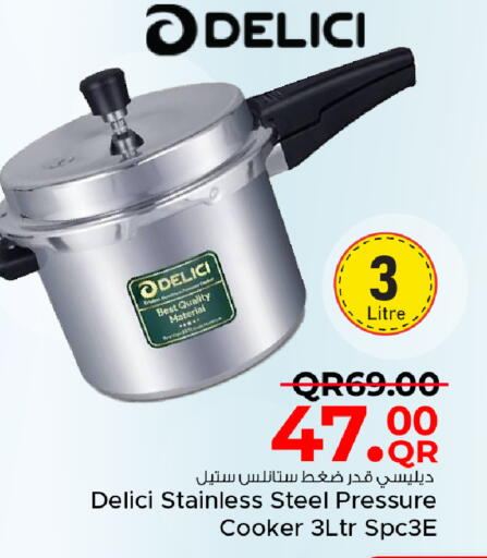 available at مركز التموين العائلي in قطر - الخور