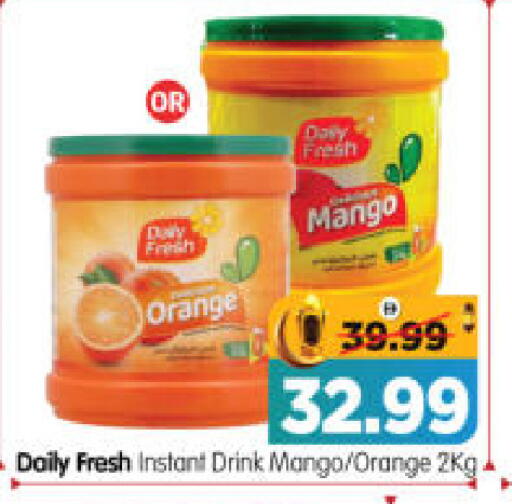 Mango Orange available at هايبر ماركت المدينة in الإمارات العربية المتحدة , الامارات - أبو ظبي