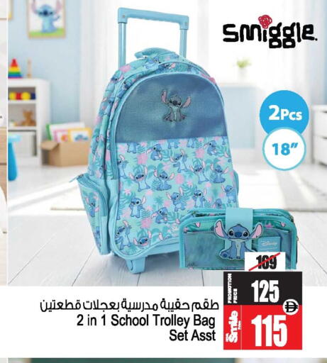 available at أنصار مول in الإمارات العربية المتحدة , الامارات - الشارقة / عجمان