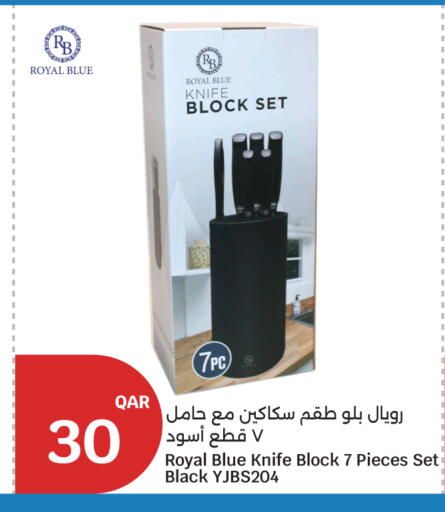 available at City Hypermarket in Qatar - Al Wakra