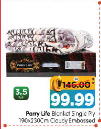 available at هايبر ماركت المدينة in الإمارات العربية المتحدة , الامارات - أبو ظبي