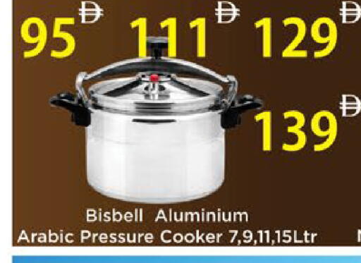 available at AIKO Mall and AIKO Hypermarket in UAE - Al Ain