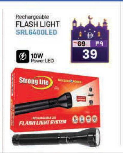 available at Safari Hypermarket  in UAE - Dubai