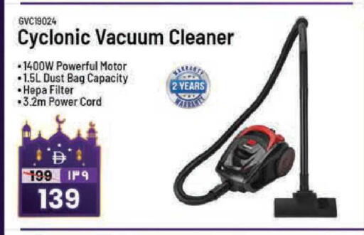 available at Safari Hypermarket  in UAE - Dubai